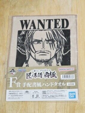 *4 for $30* One Piece Shanks Wanted Style Hand Towel Bandai